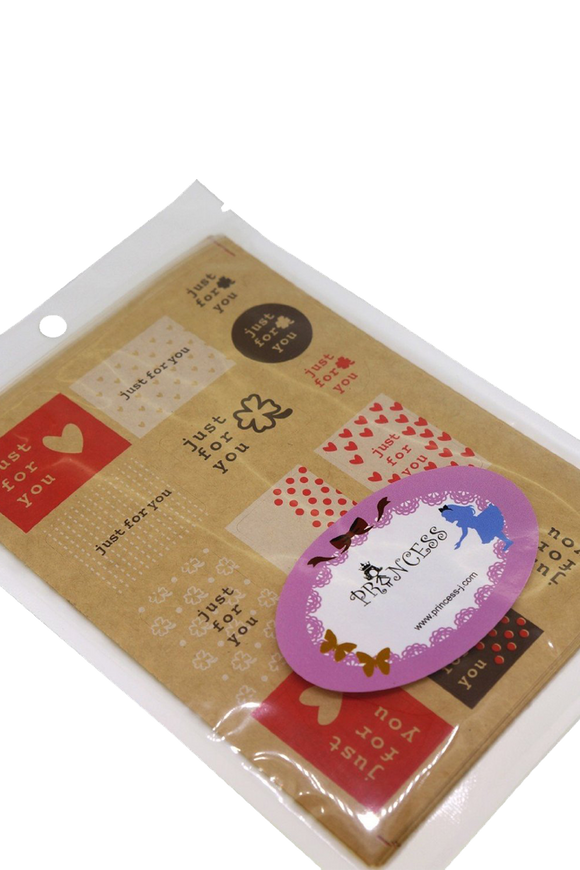 Just for You Sticker for Gift Wrapping 130 Stickers Great for Card making  Home Baking